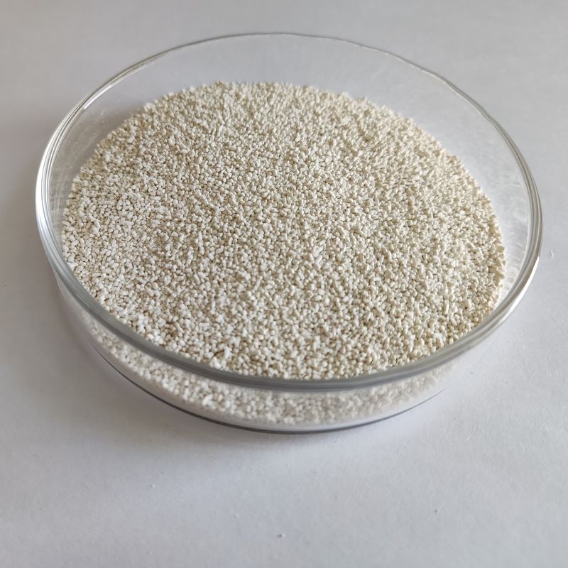 Advanced Feed β-Mannanase for Better Feed Utilization and Animal Performance CAS No.37288-54-3