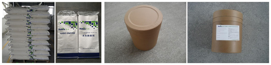 Habio Protease BP100 100,000U/g Powder / Granule Whole Intestinal Feed Protease