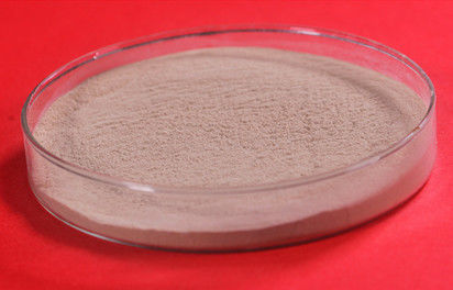 Habio Aacid Protease Enzyme Yellowish Powder For Textile Industry