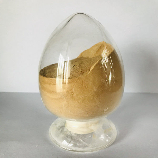 BP100 Feed Grade Protease Powder Or Granule Strong Degradation Ability Of Feedstuff