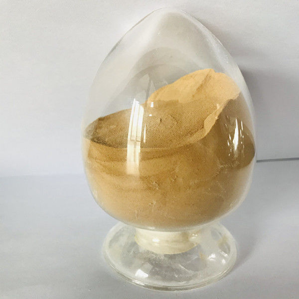 10000U Feed Grade Thermostable Alpha Amylase Powder With ISO9001