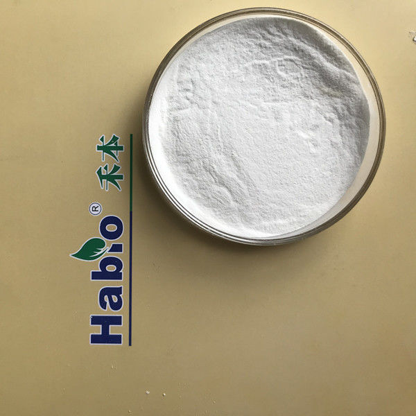 FSSC22000 Standard Hydrolizing α Galactosidase Improving Feed Quality