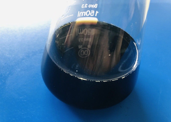 PH4.5 Catalase Enzyme Liquid Feed Grade For Immune Protection